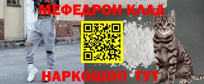 кокаин VHQ Нальчик