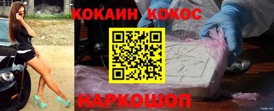 винт Нарткала