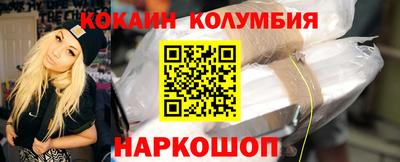 винт Нарткала