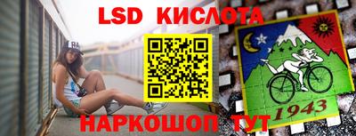 кокаин VHQ Нальчик