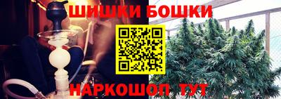 винт Нарткала