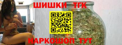 кокаин VHQ Нальчик
