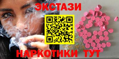 винт Нарткала