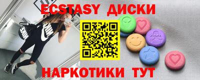 винт Нарткала