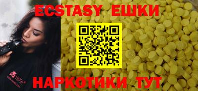 кокаин VHQ Нальчик
