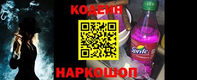 марихуана Наро-Фоминск