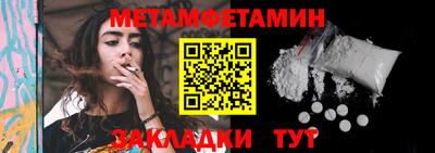 кокаин VHQ Нальчик