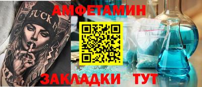 марихуана Наро-Фоминск