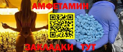 кокаин VHQ Нальчик