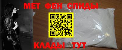 винт Нарткала