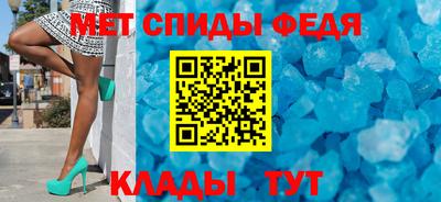 кокаин VHQ Нальчик