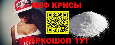 кокаин VHQ Нальчик