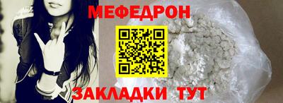 кокаин VHQ Нальчик