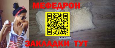 кокаин VHQ Нальчик