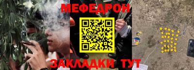 кокаин VHQ Нальчик