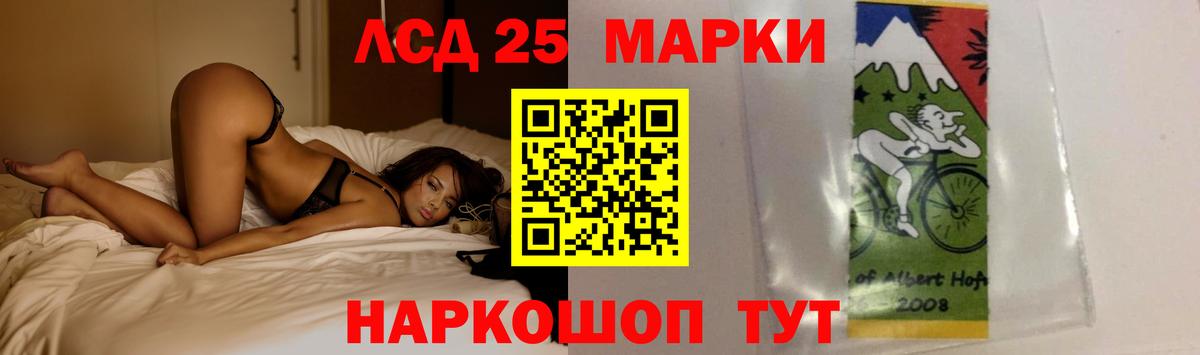 Среднеуральск  Лсд 25 экстази ecstasy  Вход с VPN 