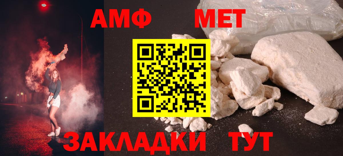 Лсд 25  Среднеуральск  Вход с VPN  Гашиш  Меф МЯУ МЯУ кристаллы  Каннабис  COCAIN  МДМА  Гашиш 